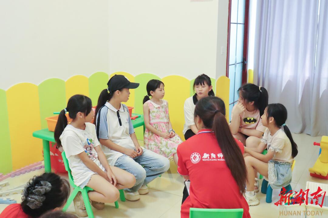 yL23411永利集团官网登录