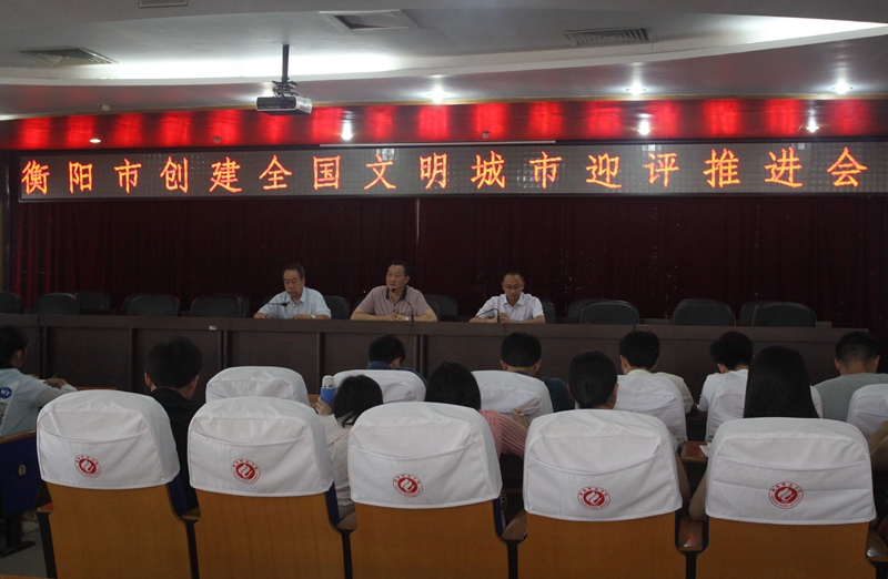 yL23411永利集团官网登录