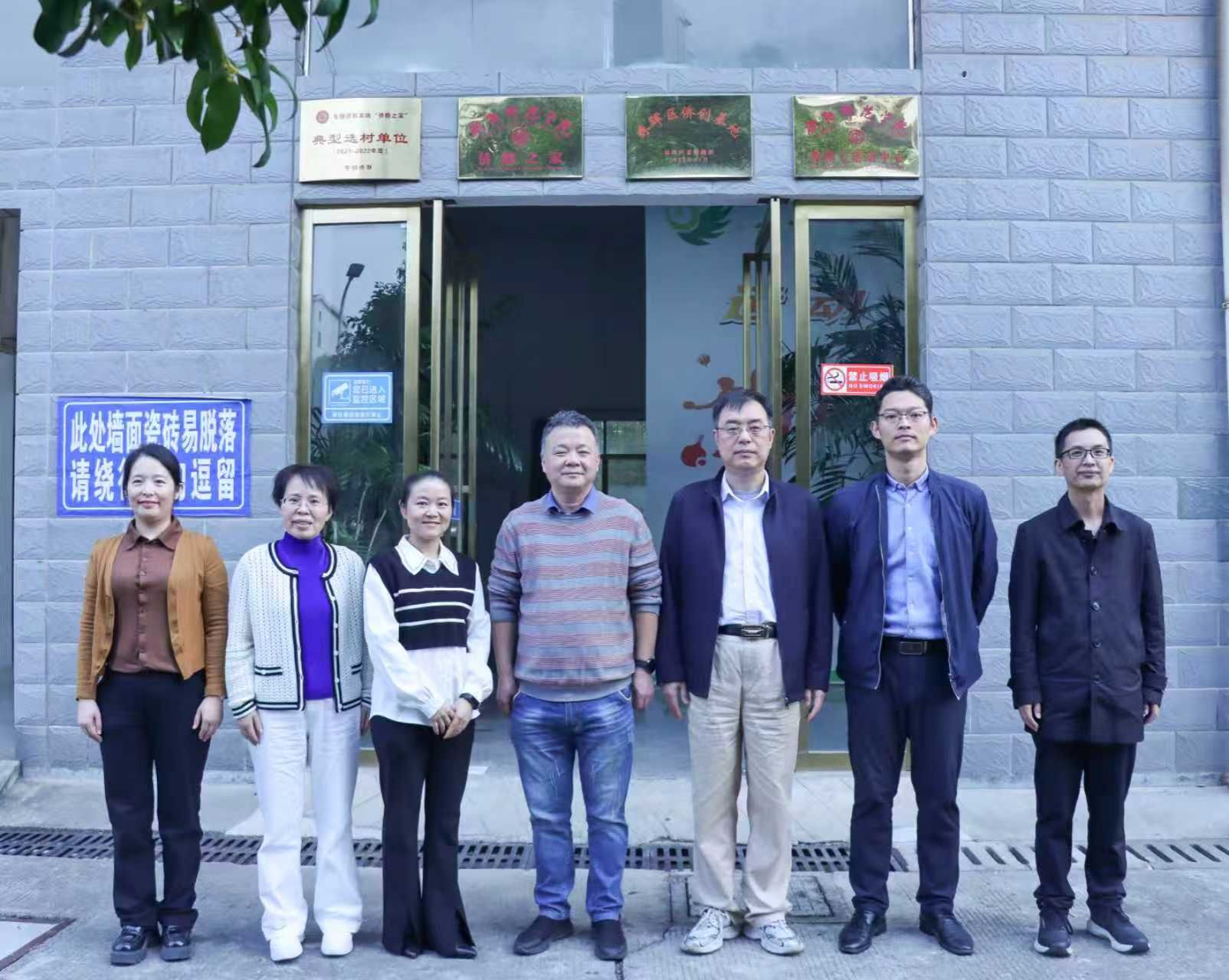 yL23411永利集团官网登录