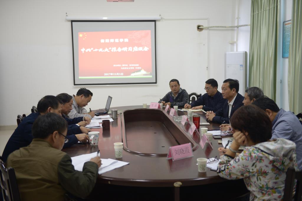 yL23411永利集团官网登录