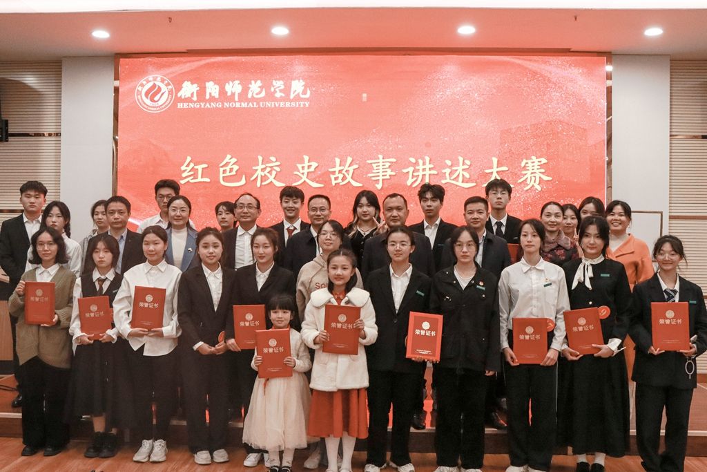 yL23411永利集团官网登录