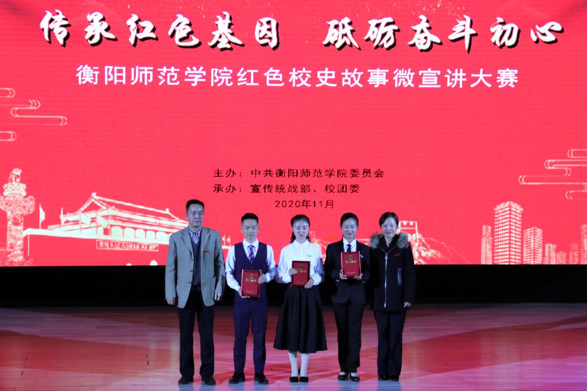 yL23411永利集团官网登录
