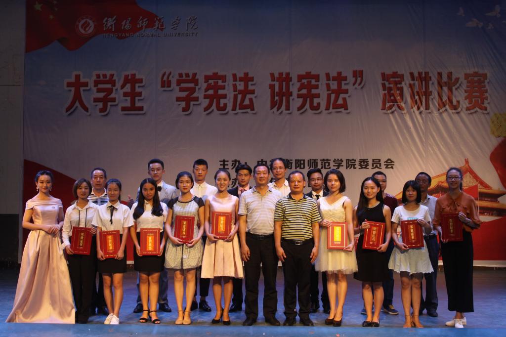 yL23411永利集团官网登录