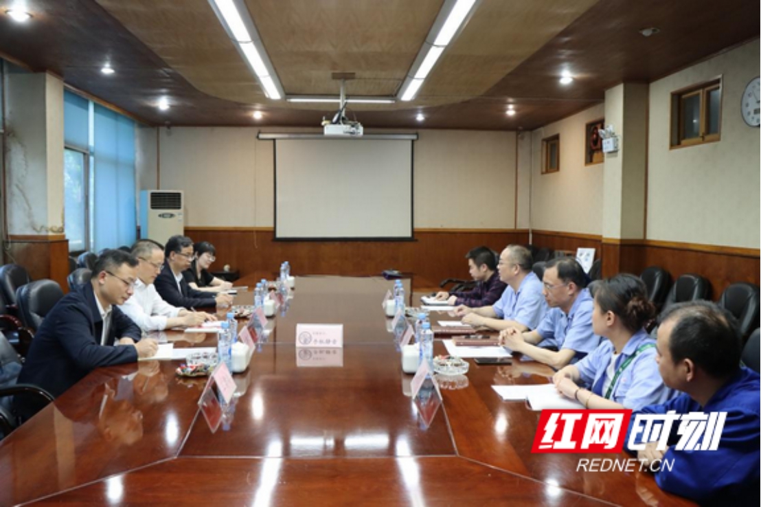 yL23411永利集团官网登录