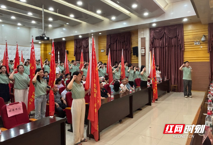 yL23411永利集团官网登录