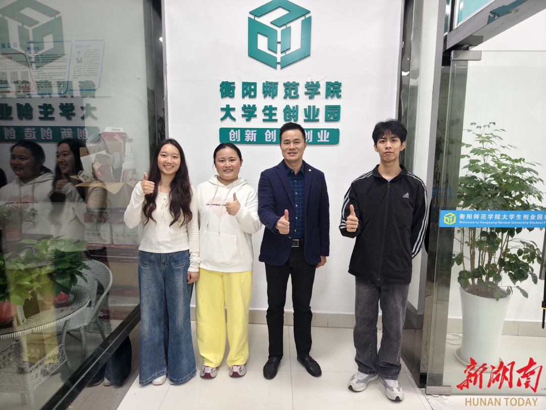 yL23411永利集团官网登录