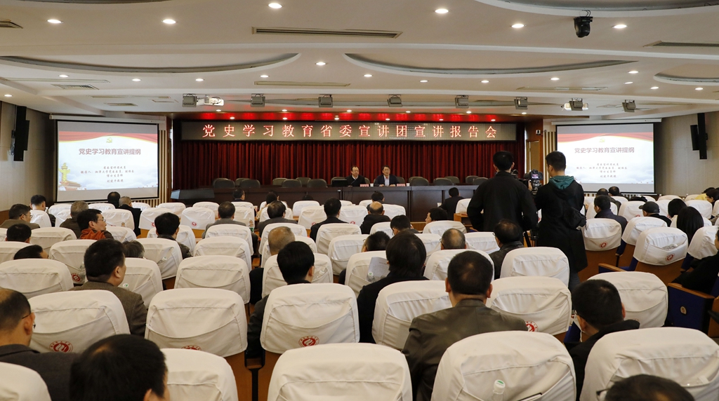 yL23411永利集团官网登录