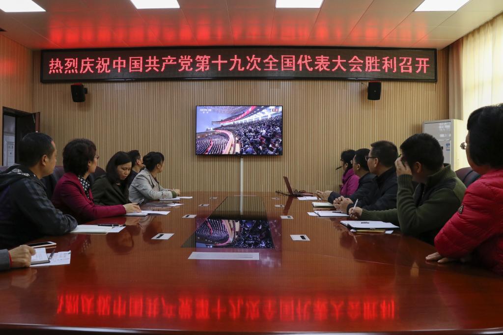 yL23411永利集团官网登录