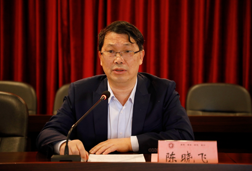 yL23411永利集团官网登录