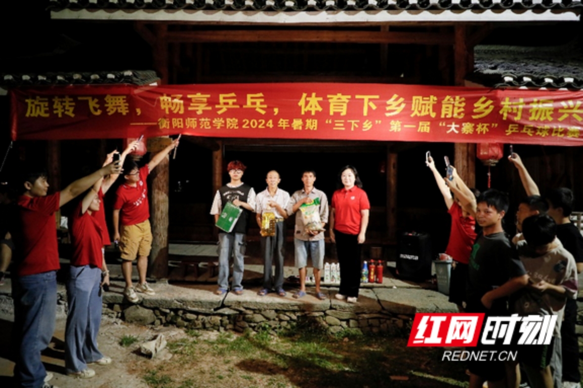 yL23411永利集团官网登录