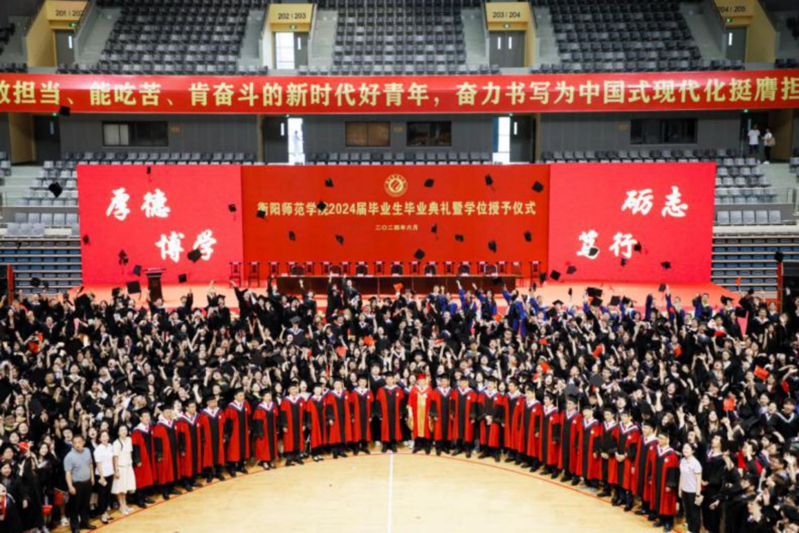 yL23411永利集团官网登录