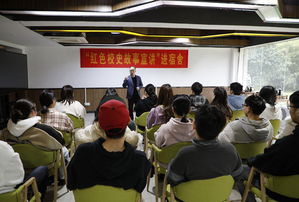 yL23411永利集团官网登录