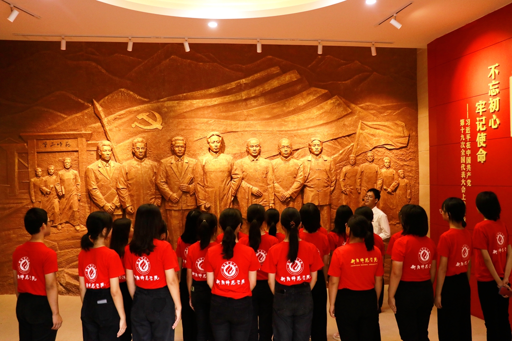 yL23411永利集团官网登录