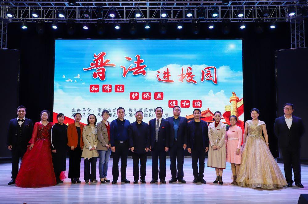 yL23411永利集团官网登录