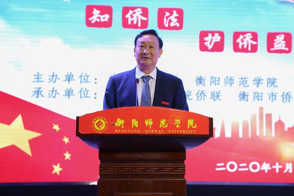 yL23411永利集团官网登录