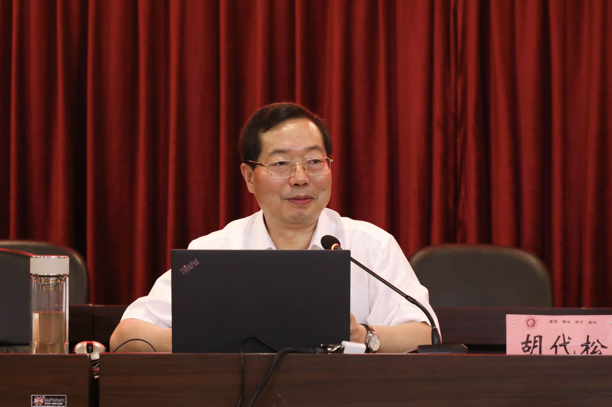 yL23411永利集团官网登录