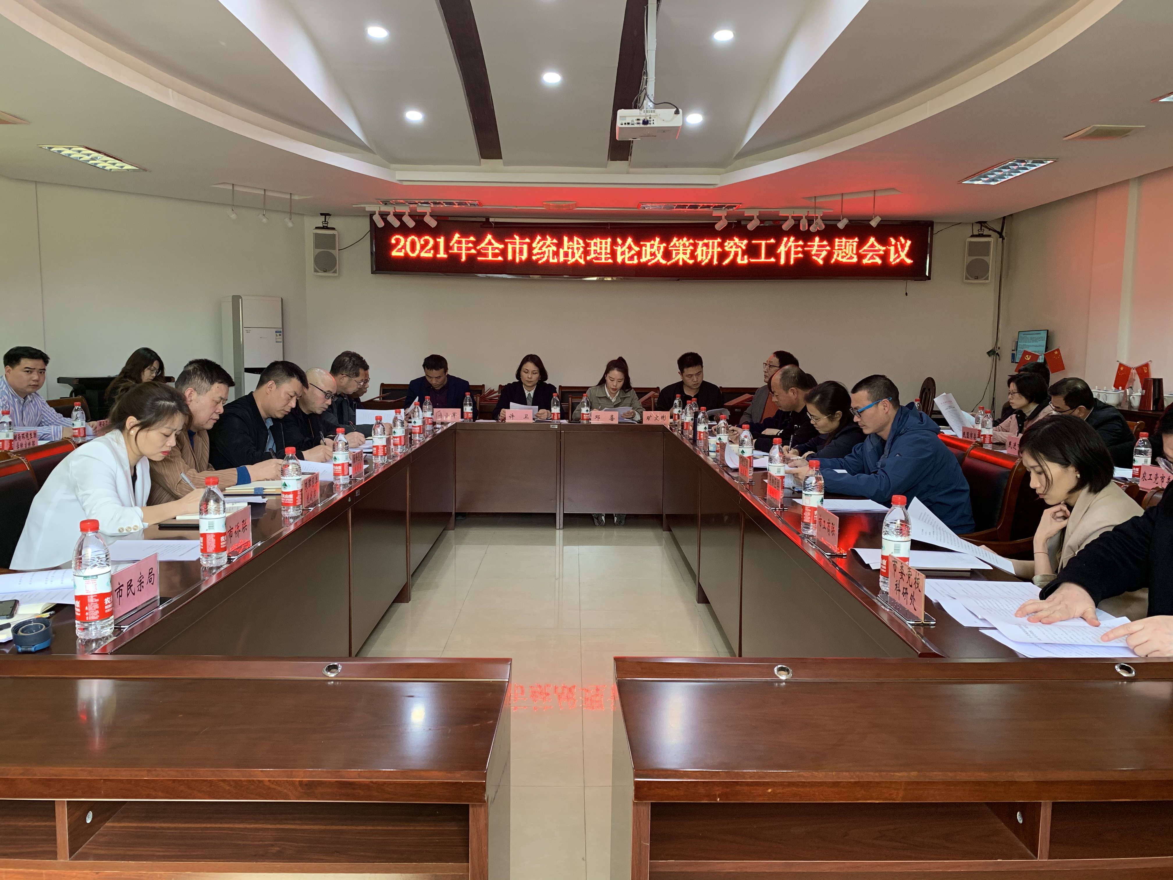 yL23411永利集团官网登录