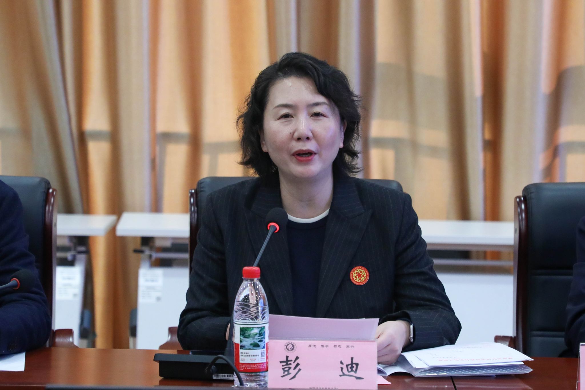 yL23411永利集团官网登录