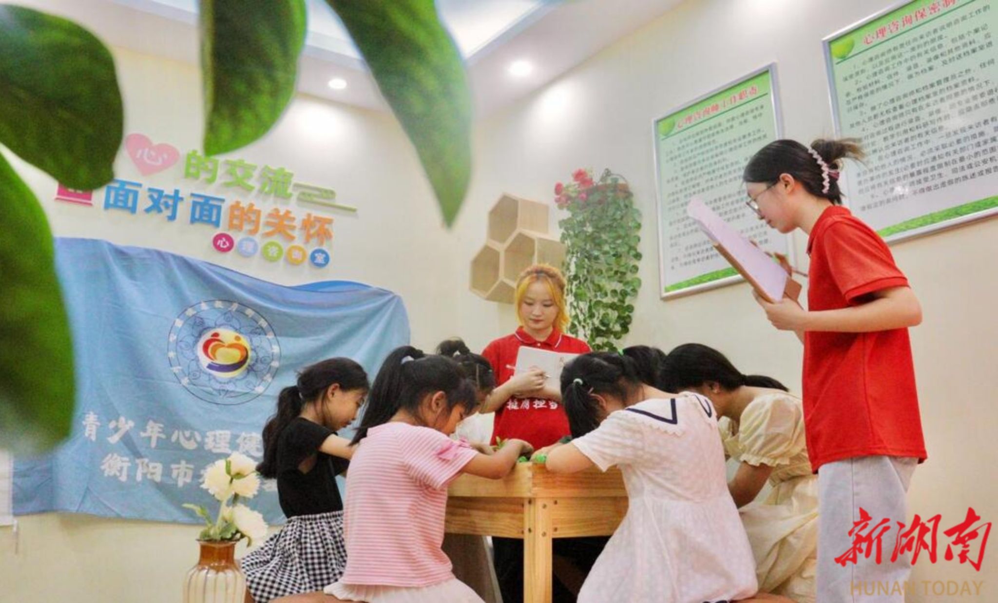 yL23411永利集团官网登录