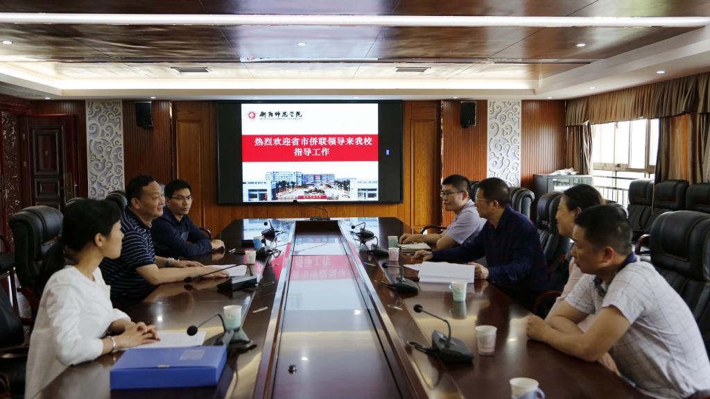 yL23411永利集团官网登录