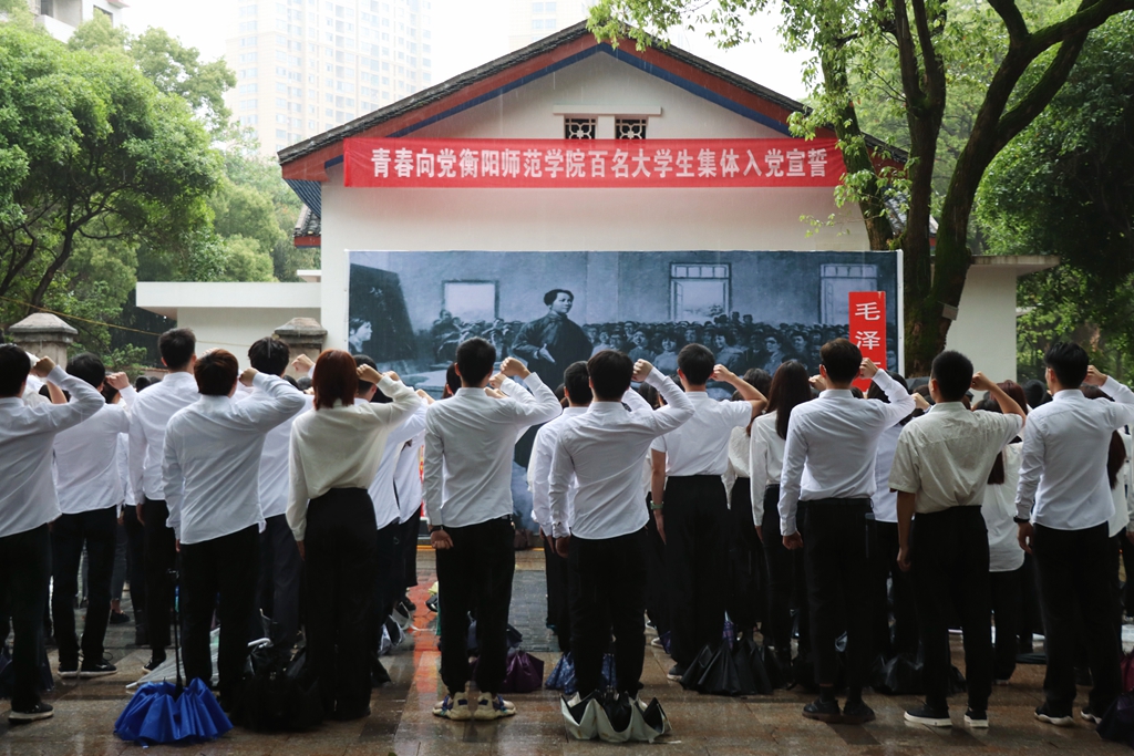 yL23411永利集团官网登录