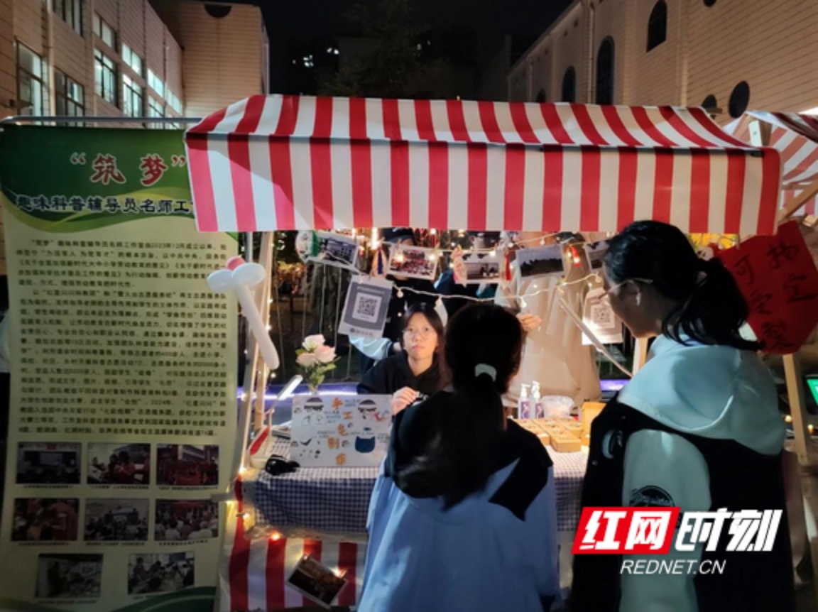 yL23411永利集团官网登录