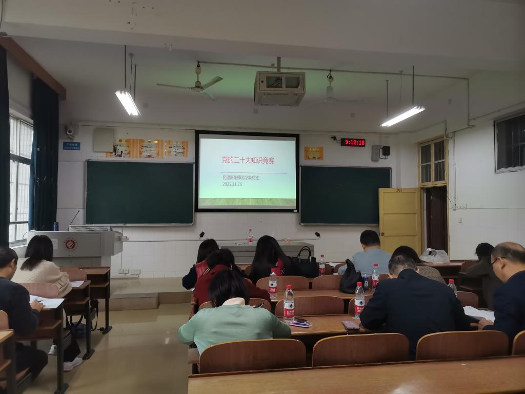 yL23411永利集团官网登录