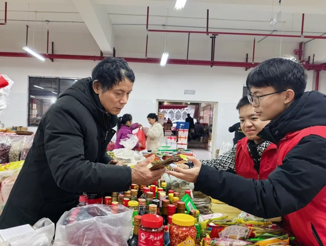 yL23411永利集团官网登录