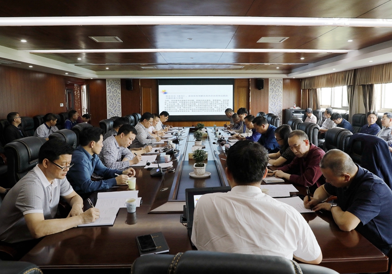 yL23411永利集团官网登录