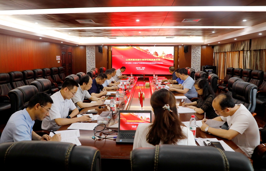 yL23411永利集团官网登录