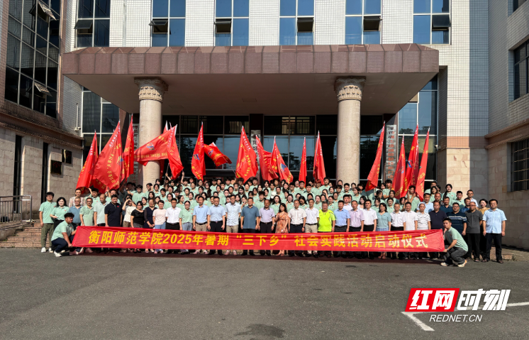 yL23411永利集团官网登录