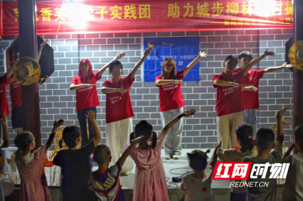 yL23411永利集团官网登录