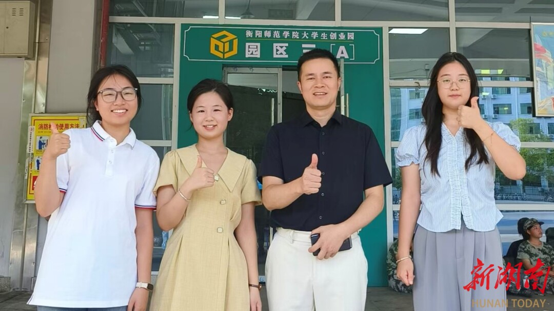 yL23411永利集团官网登录