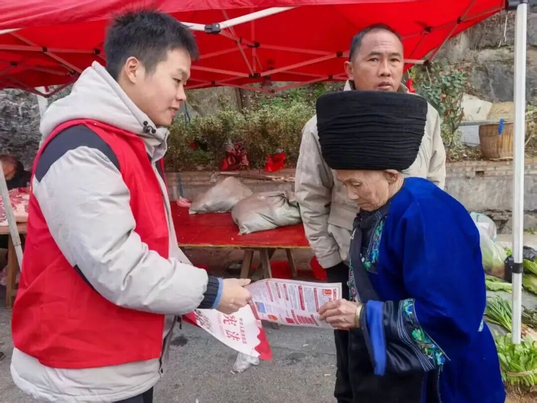 yL23411永利集团官网登录