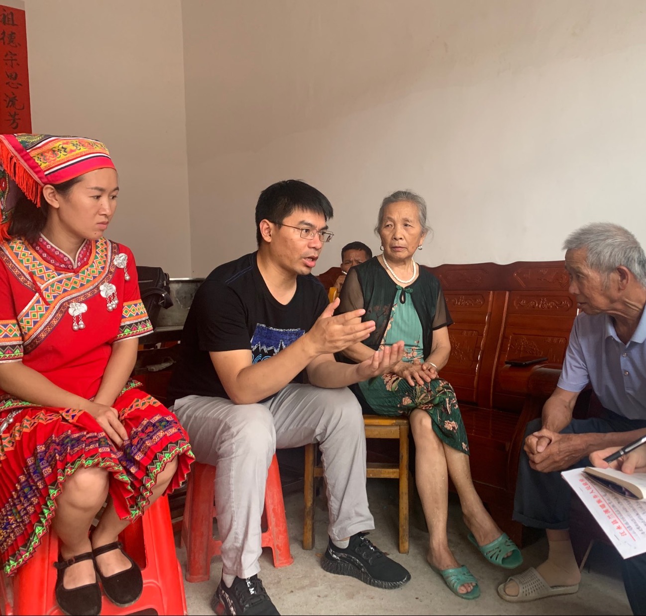 yL23411永利集团官网登录