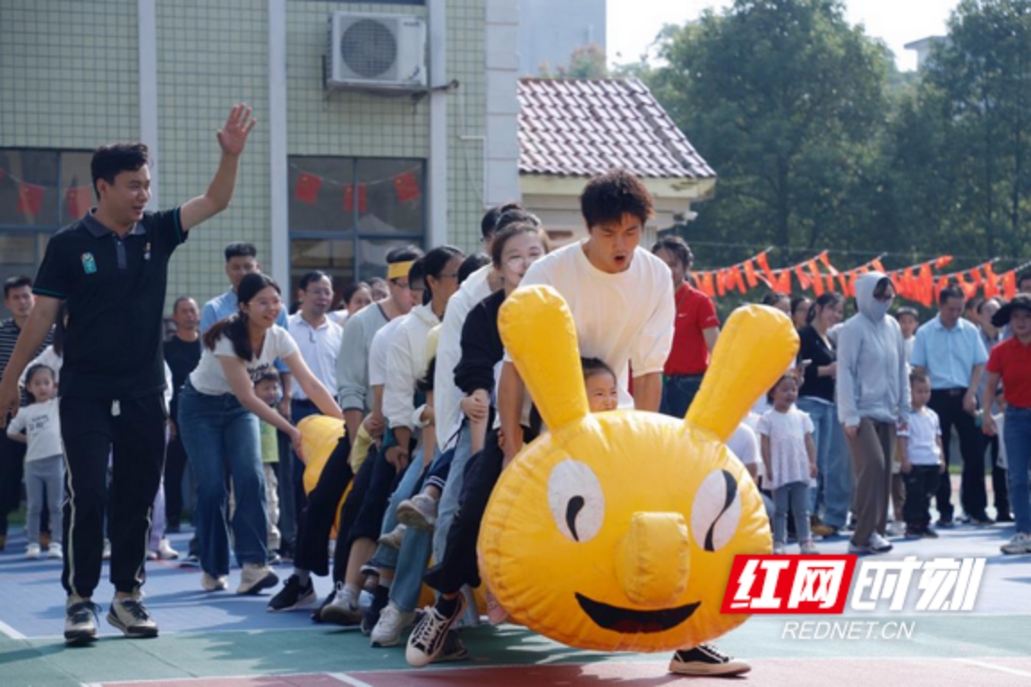 yL23411永利集团官网登录