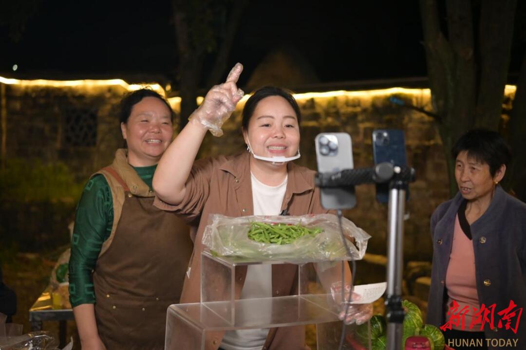 yL23411永利集团官网登录