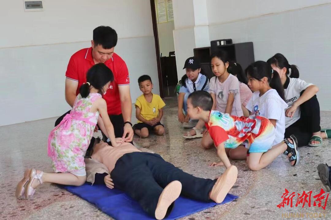 yL23411永利集团官网登录