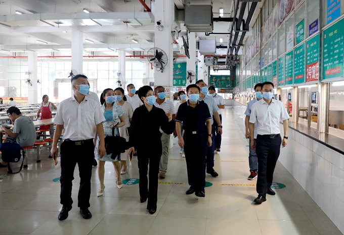 yL23411永利集团官网登录