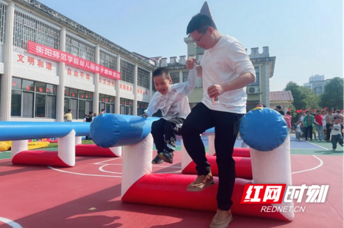 yL23411永利集团官网登录