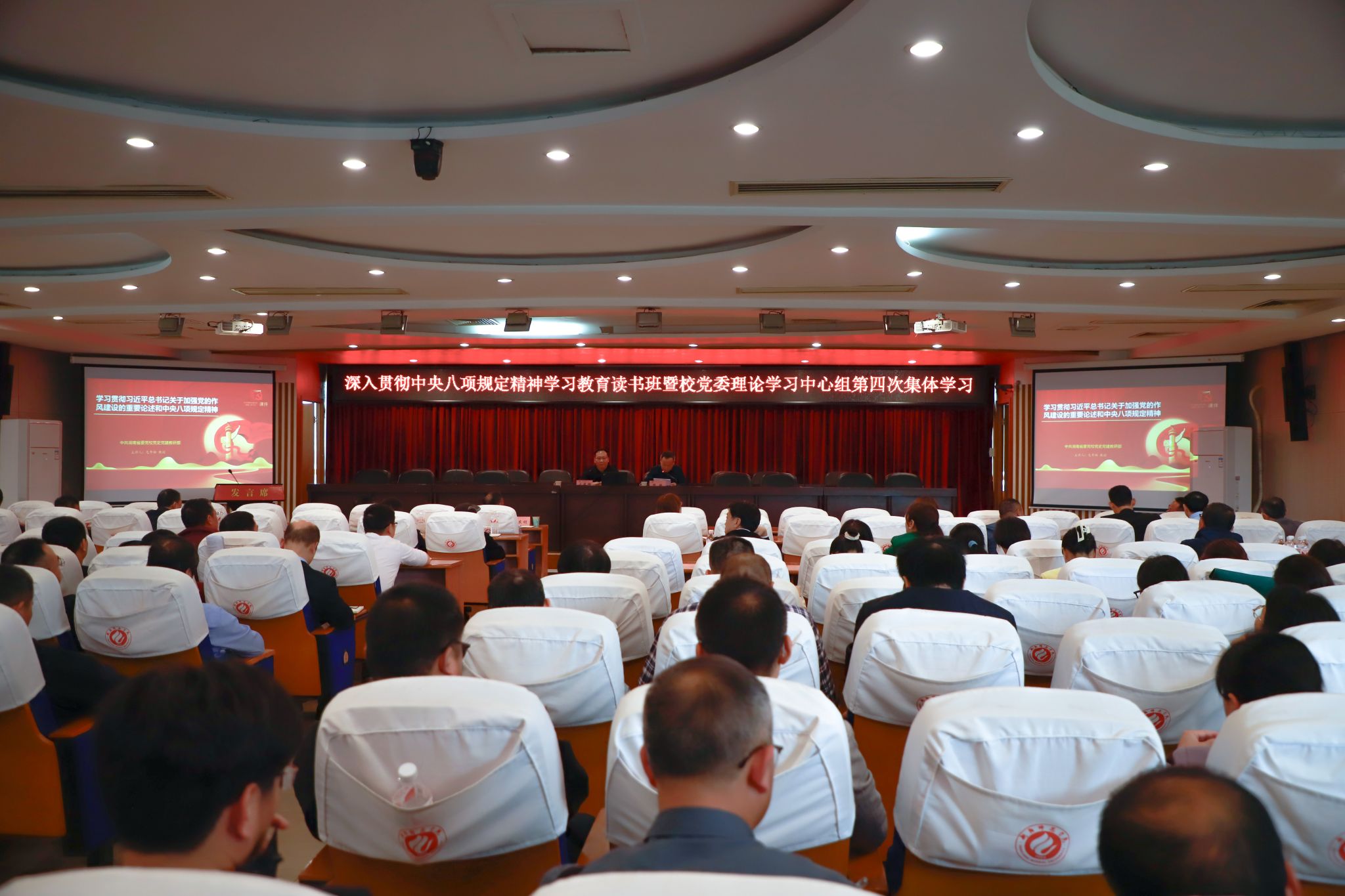 yL23411永利集团官网登录