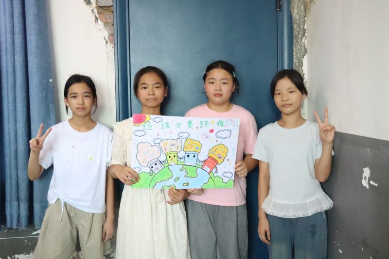 yL23411永利集团官网登录