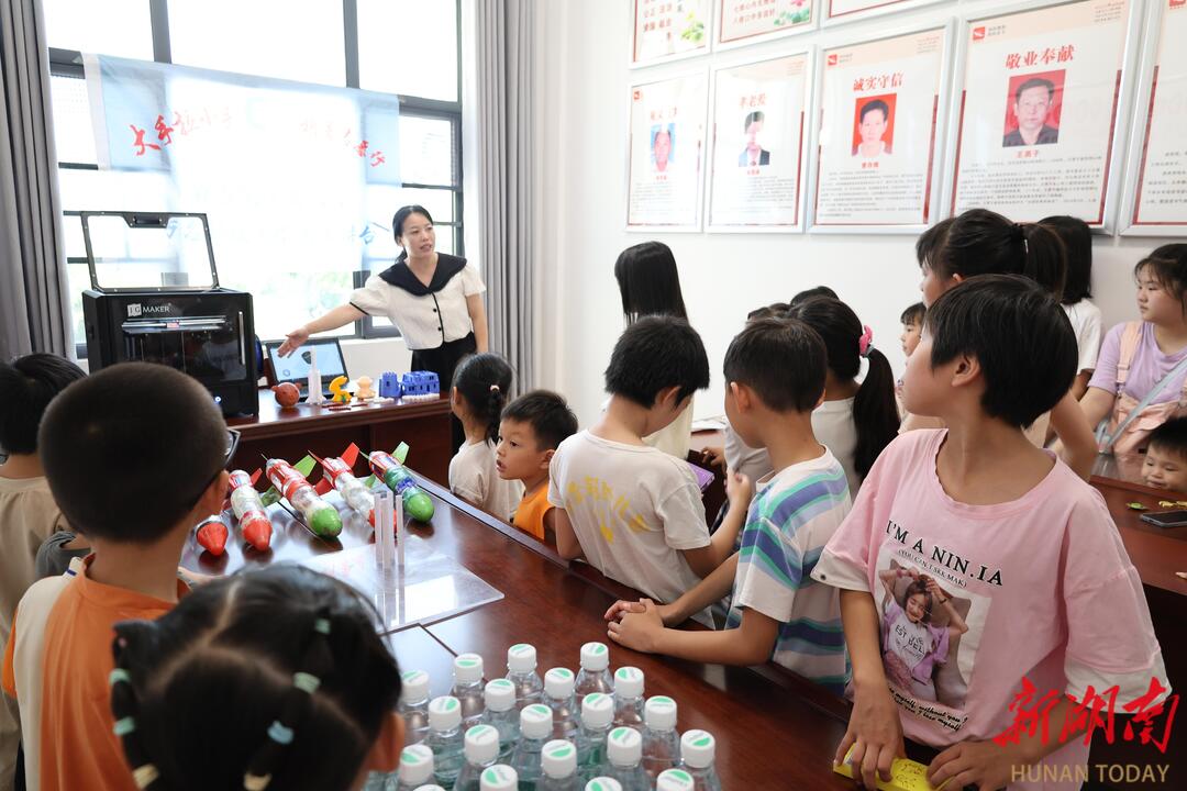 yL23411永利集团官网登录