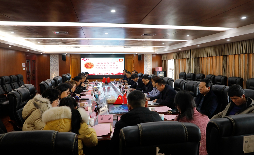 yL23411永利集团官网登录