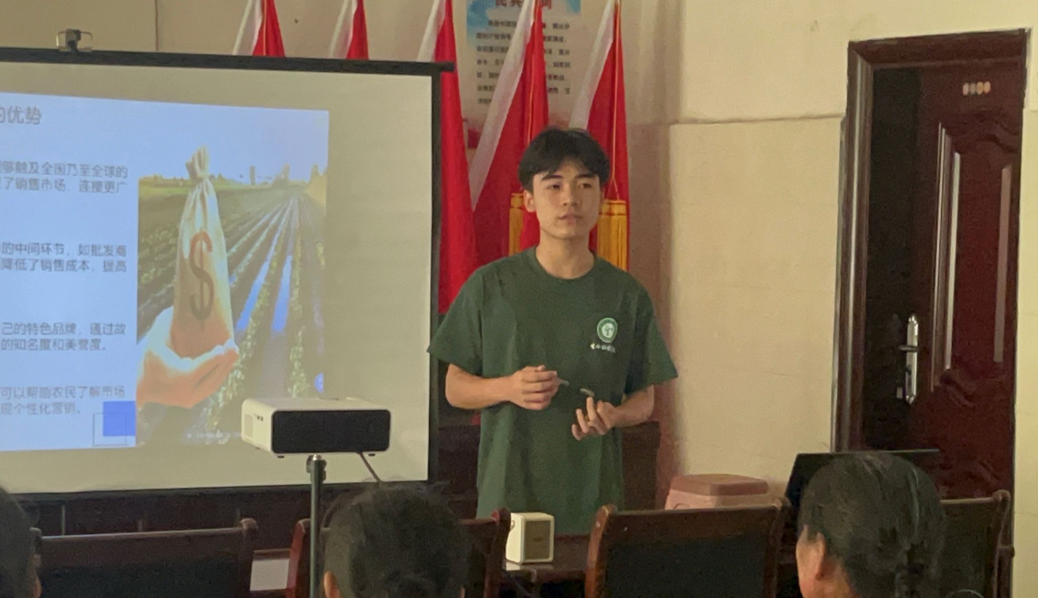 yL23411永利集团官网登录