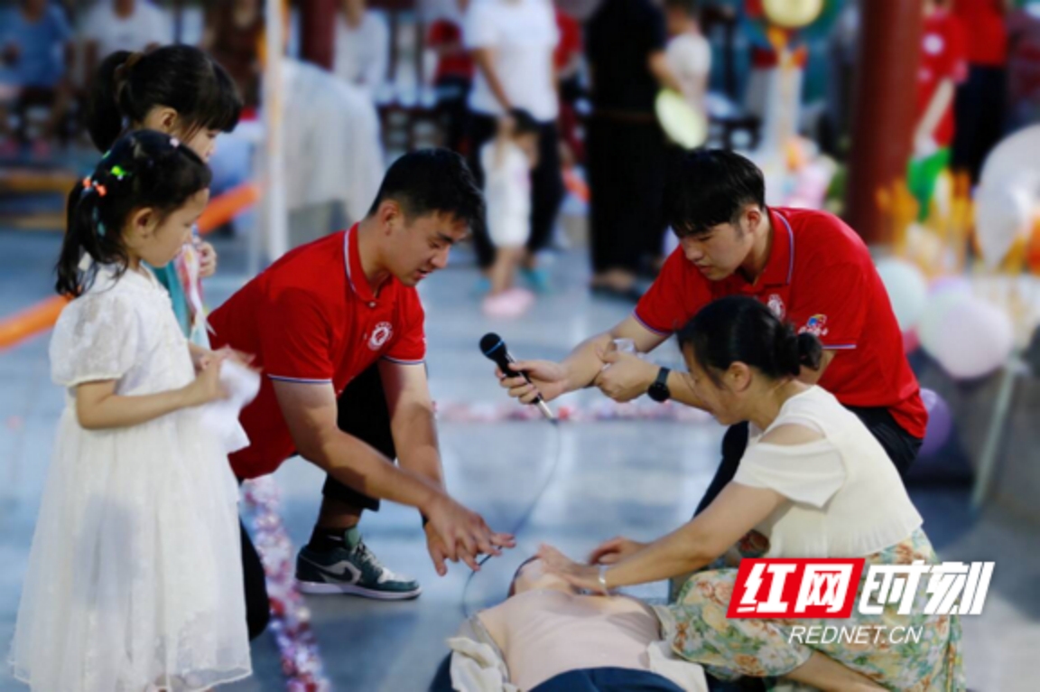 yL23411永利集团官网登录