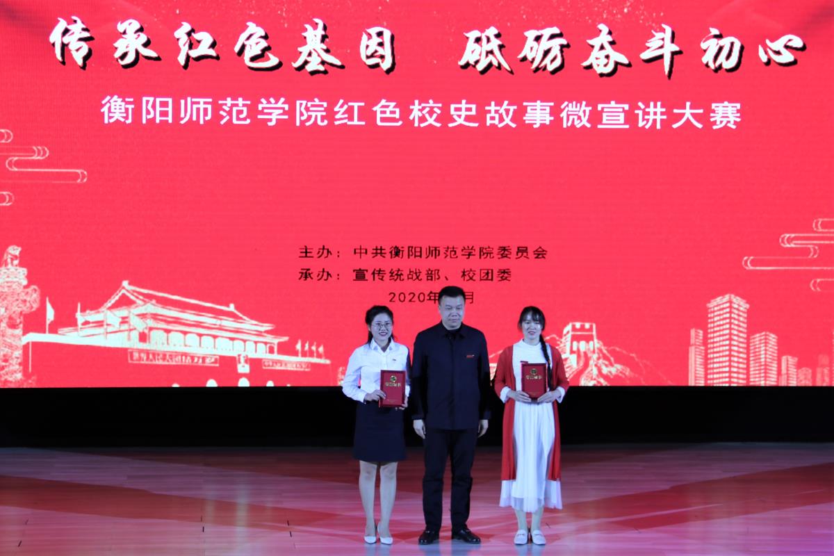 yL23411永利集团官网登录