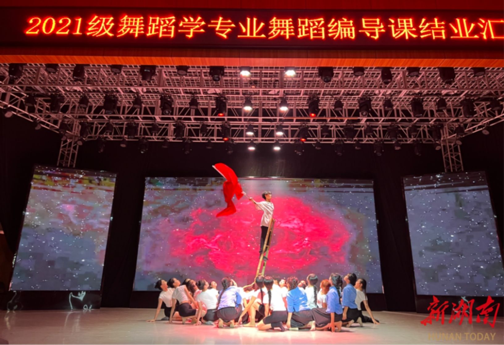 yL23411永利集团官网登录