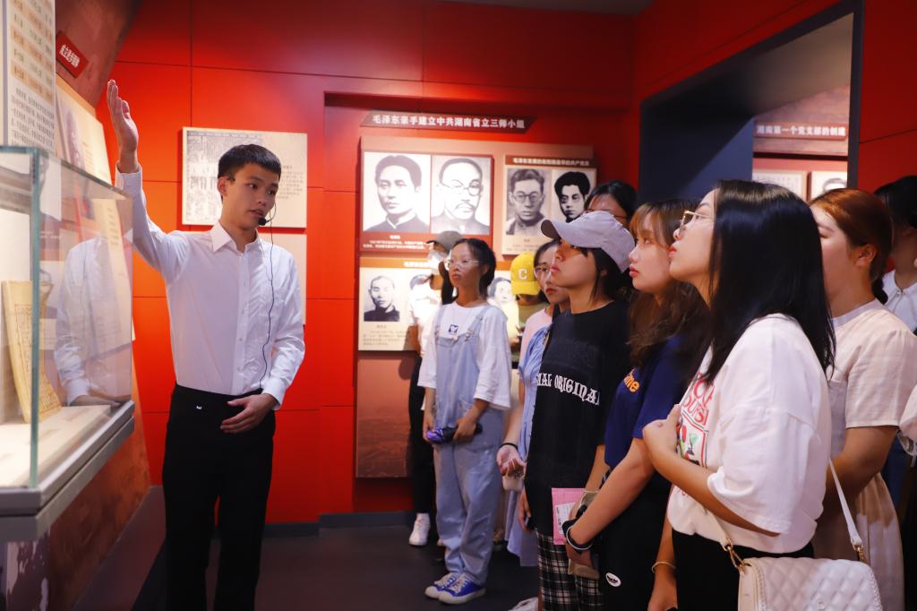 yL23411永利集团官网登录