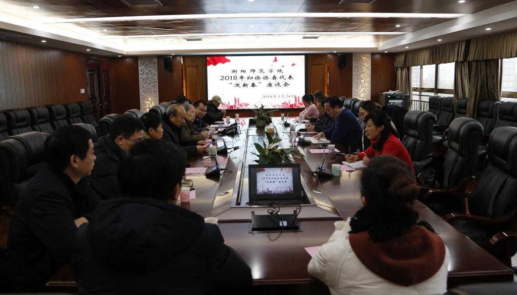 yL23411永利集团官网登录